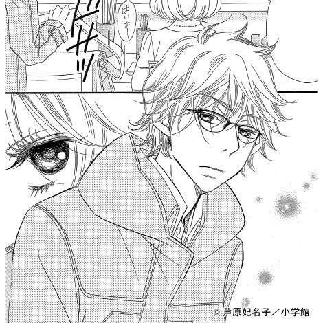 過剰な表現だと思う事