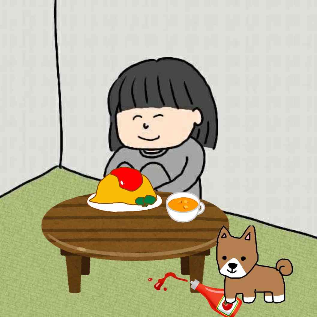 言ったら周りに驚かれること