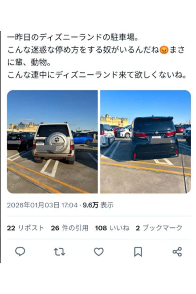 ディズニーで2区画占有する車が「マナー違反」と物議→実はキャストの誘導　運営側「状況により案内することも」
