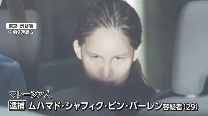 女性だと思い声をかけてホテルへ、実は男だった　誘ってきた20代男性を昏睡状態にさせ現金奪った疑い　マレーシア国籍の男逮捕