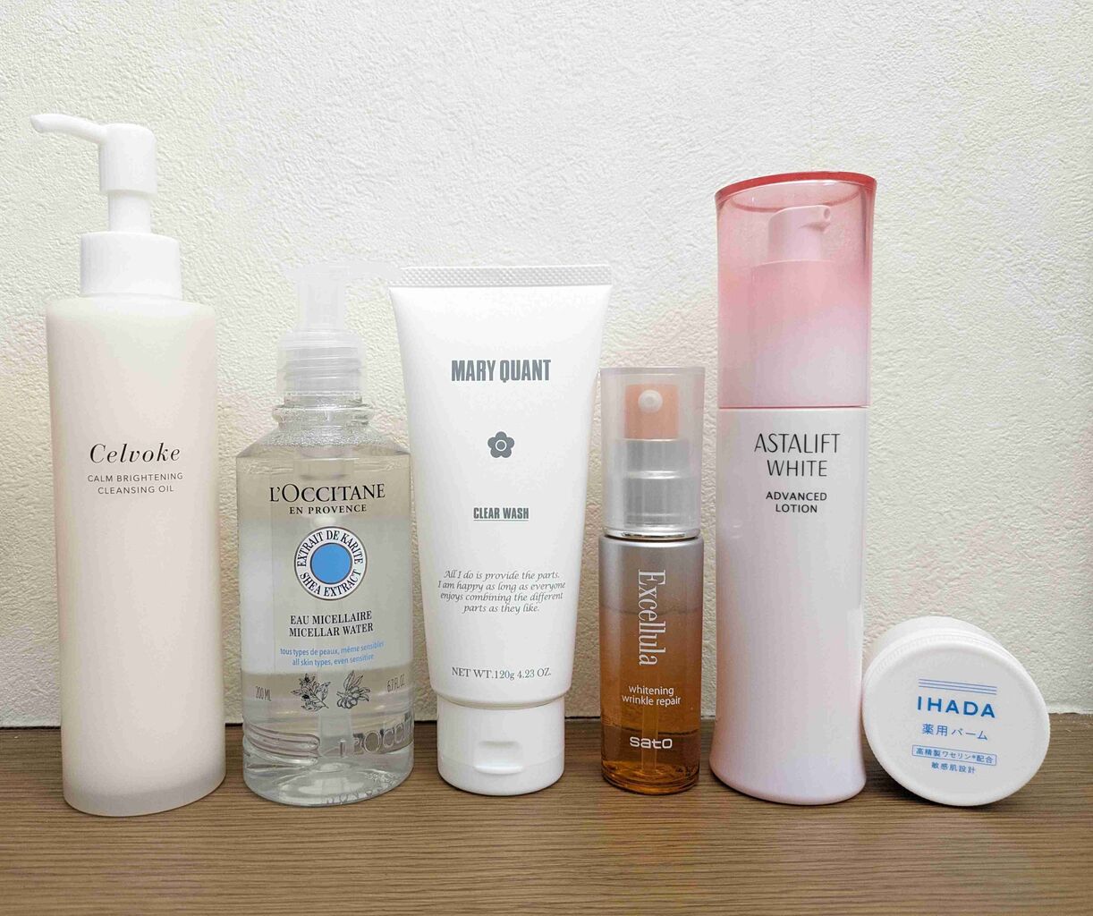 レギュラースキンケア見せてください！ 【2024年 春】