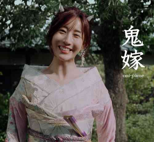 田中みな実、au三太郎CMで“鬼嫁”役「どんどん婚期が延びるなぁ〜ていう（笑）」