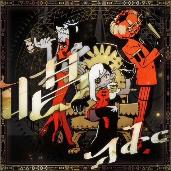 Adoの歌唱力に「うますぎる」相次ぐ絶賛の声も…最近の日本のヒット曲が“脆い”と感じる理由