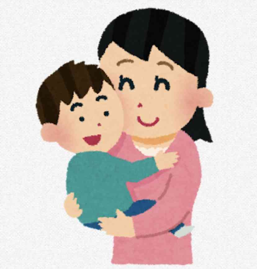 子供への愛情表現