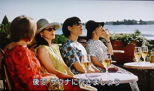 おばあちゃんになったらどんな格好したいですか？