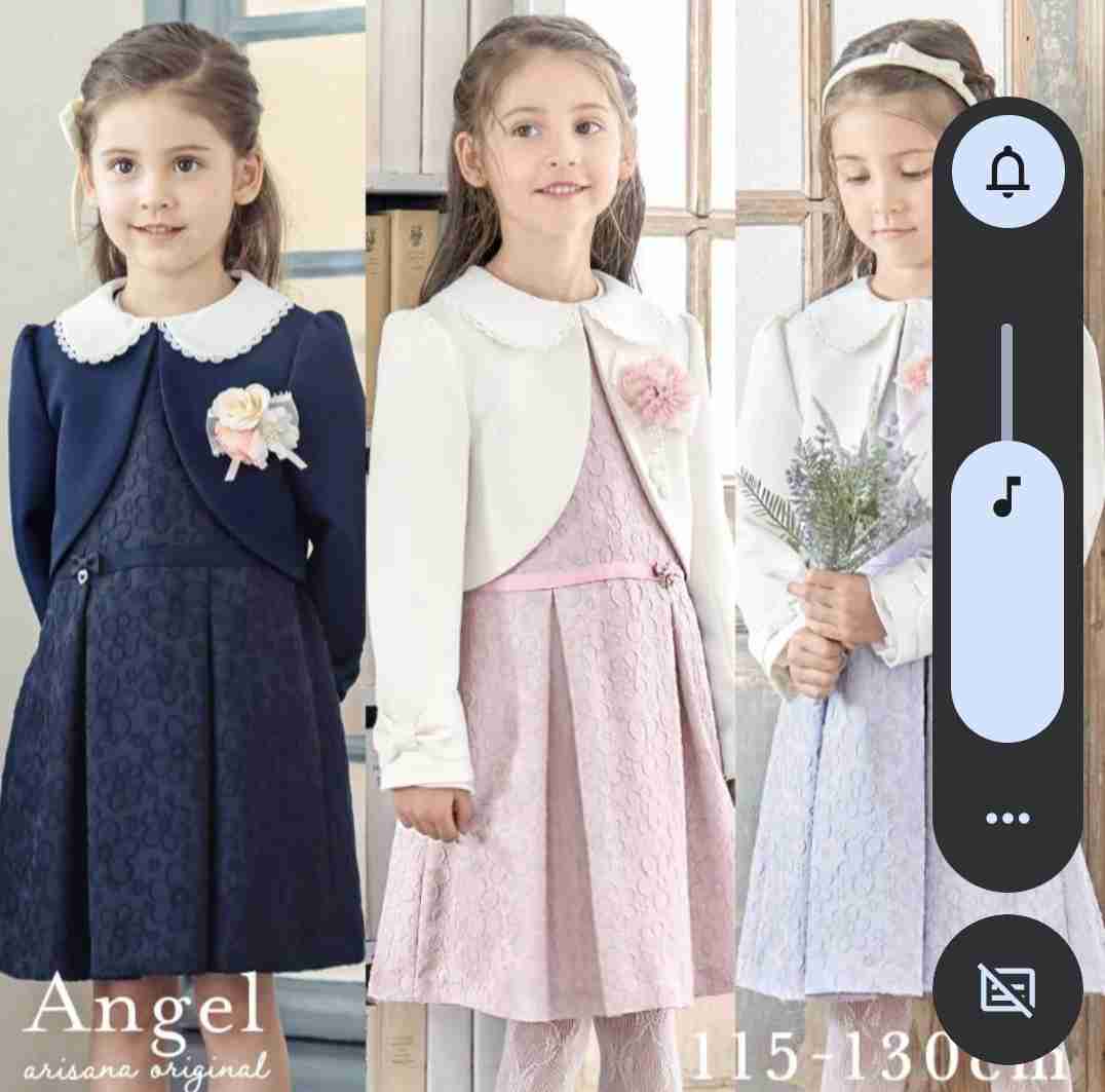 【女の子】入学式の時の服装