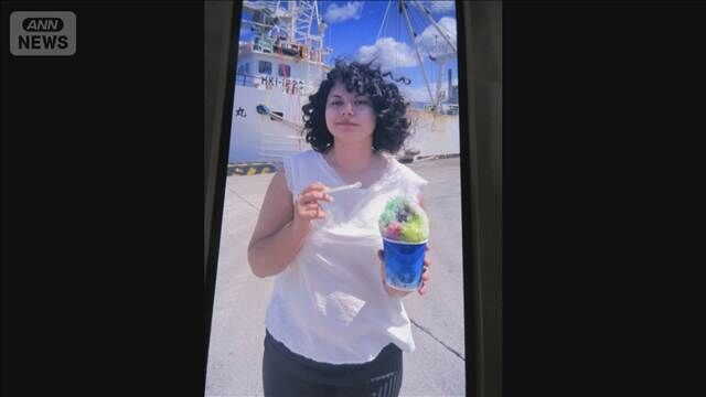 英国籍の女子中学生が旅行滞在中に行方不明　警視庁が顔写真を公開、情報提供呼びかけ