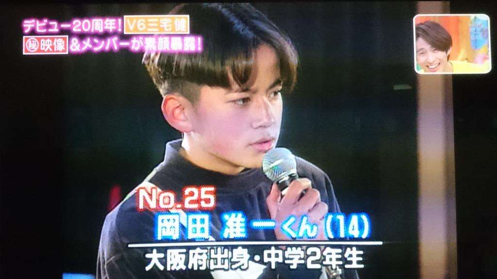 「天才・たけしの元気が出るテレビ!!」観ていた方～。