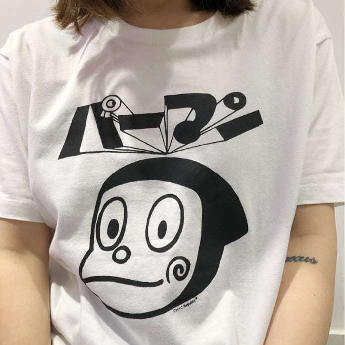 違う、そうじゃないと言いたくなる画像を貼るトピ