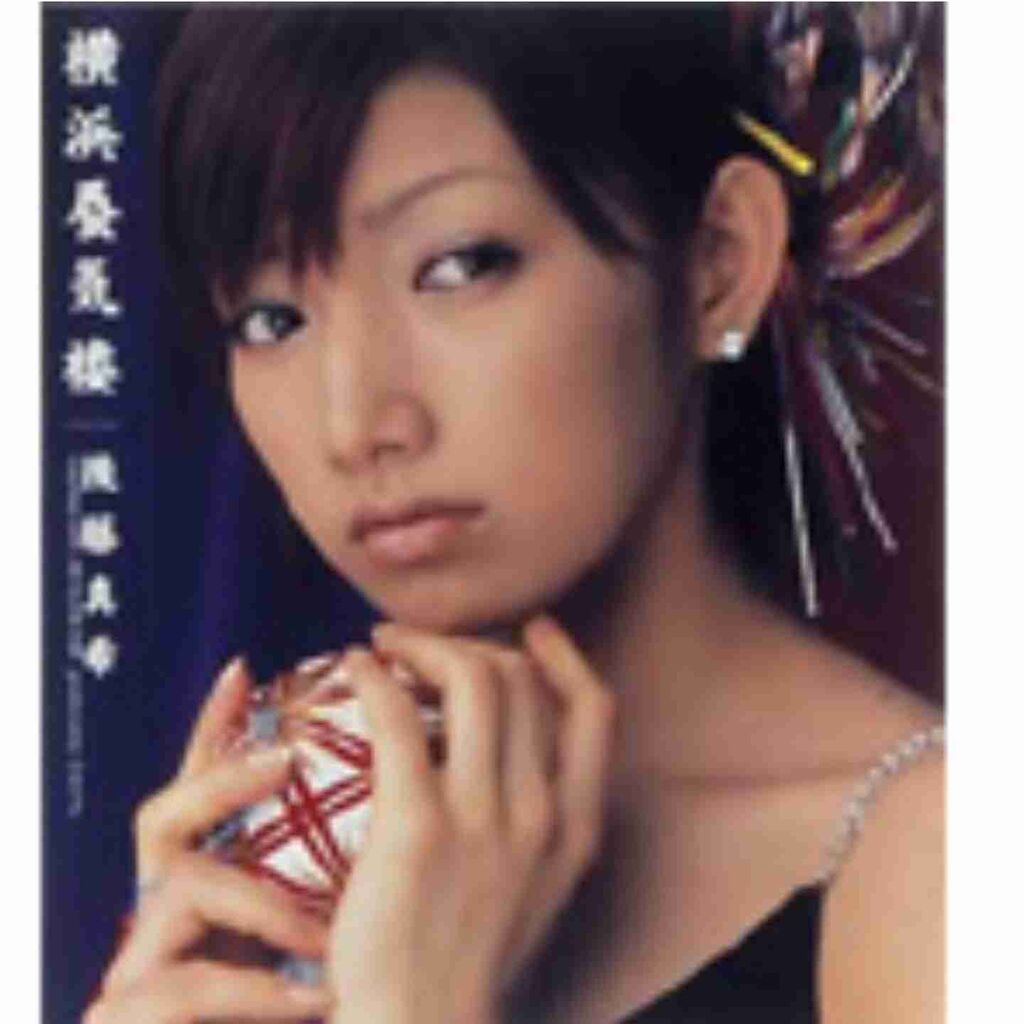 地名の入った曲