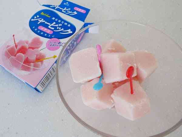 シャービック食べようぜ！