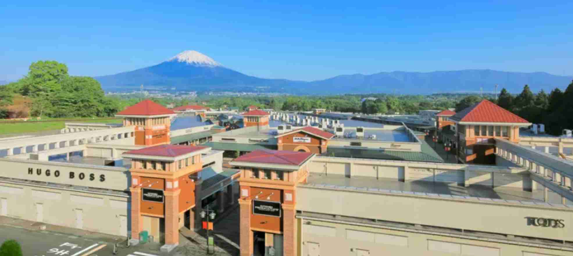 御殿場プレミアム・アウトレット行ったことある人