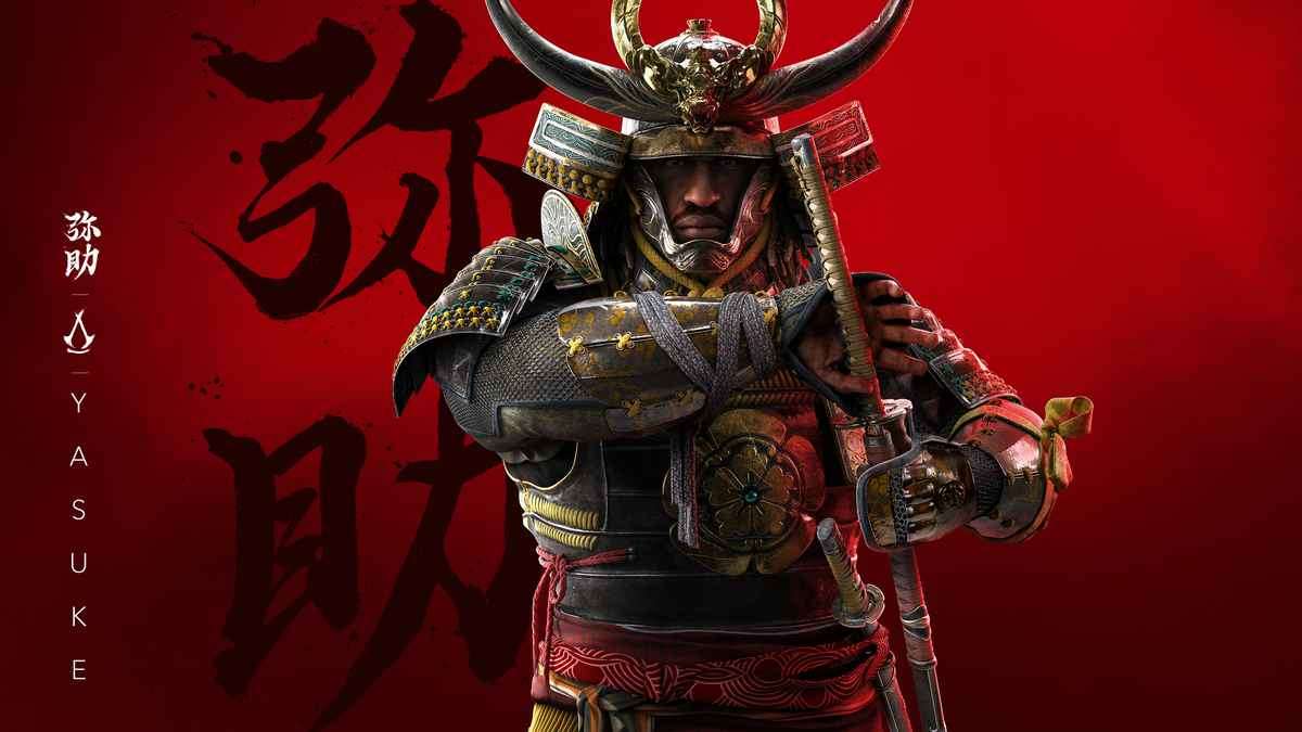 「弥助」ゲームの仏メーカー、東京ゲームショウのオンライン出展を中止　「諸般の事情で」【アサシン　クリード　シャドウズ】