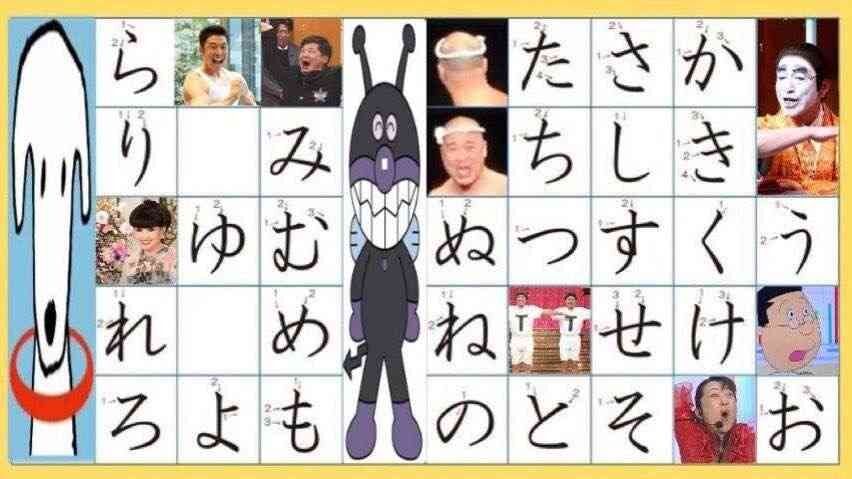 バカバカしいと思いながらチョット笑ってしまった画像を貼るトピ