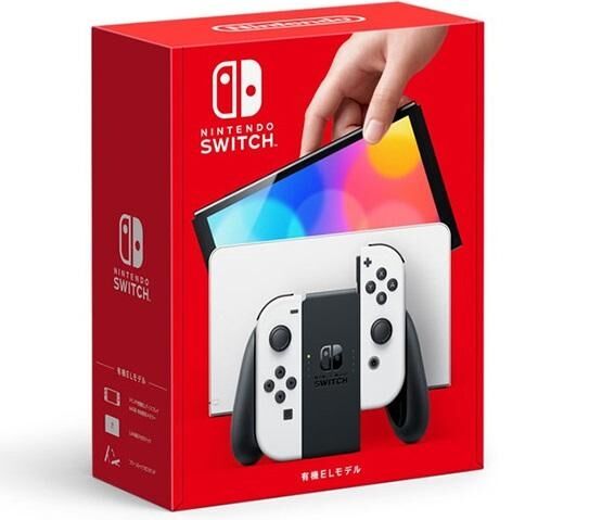 「Nintendo Switch」が衝撃の半額！10日20時から発売！