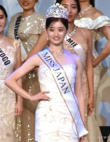 『ミス・ジャパン』グランプリに佐賀県代表の公務員の吉田愛さん