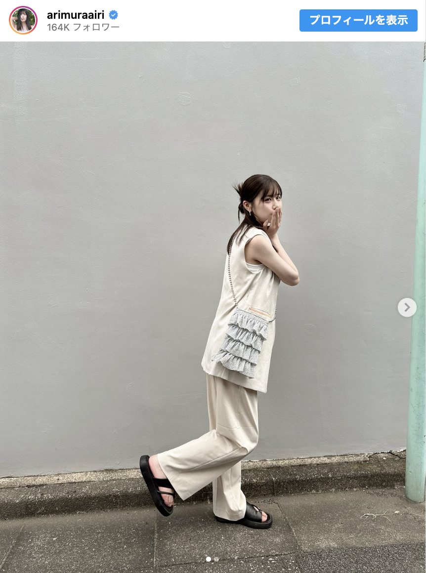 「架純ちゃんそっくり」整形から6年…有村藍里、黒目がち笑顔の街角スナップに反響「めちゃめちゃ可愛いすぎる」