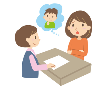 子どもの個人懇談会　良いお話でしたか？　耳の痛いお話でしたか？