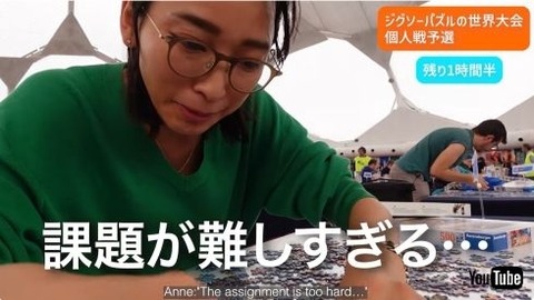 「もう出馬してほしくない」高齢議員ランキング…3位小沢一郎、2位麻生太郎を抑えた1位は？