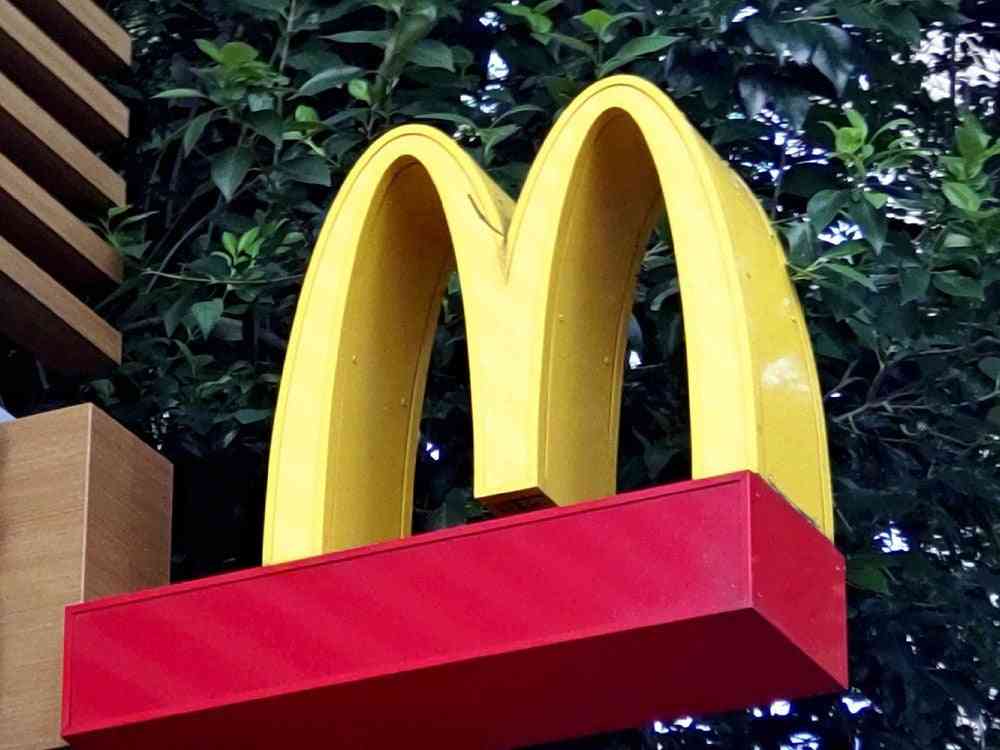 マクドナルド営業利益が過去最高の480億円…昨年12月期連結決算、値上げ浸透で