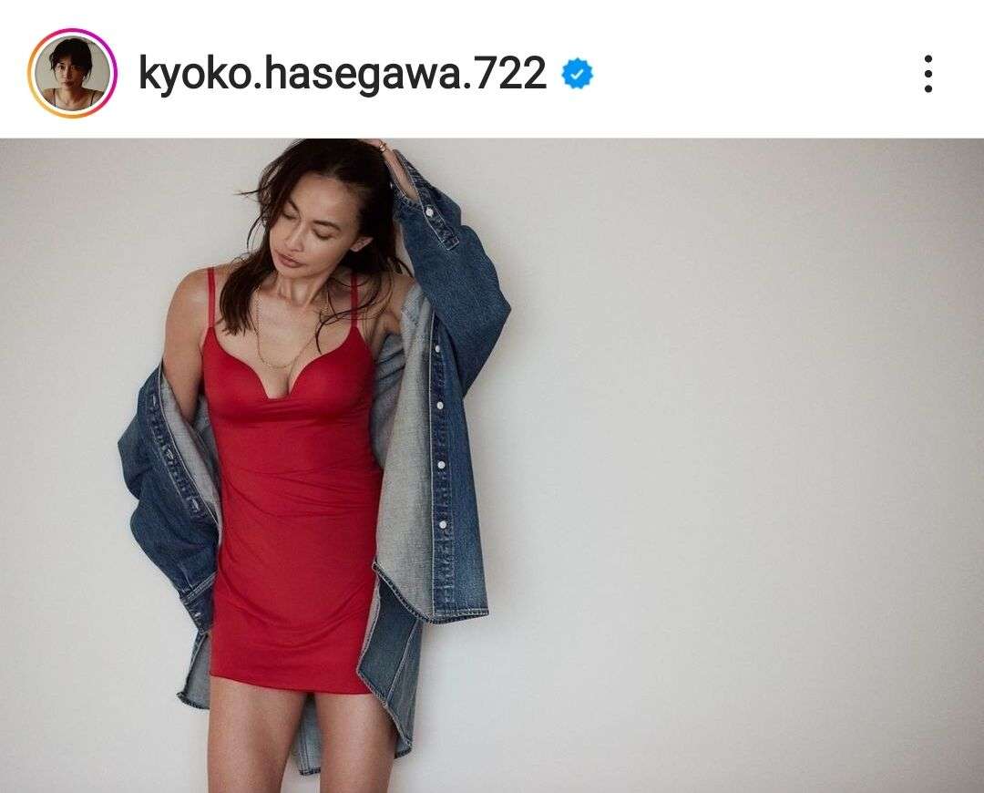 長谷川京子、44歳の美ボディにファン騒然「ムンムンですね」「めちゃくちゃ素敵」2児の母