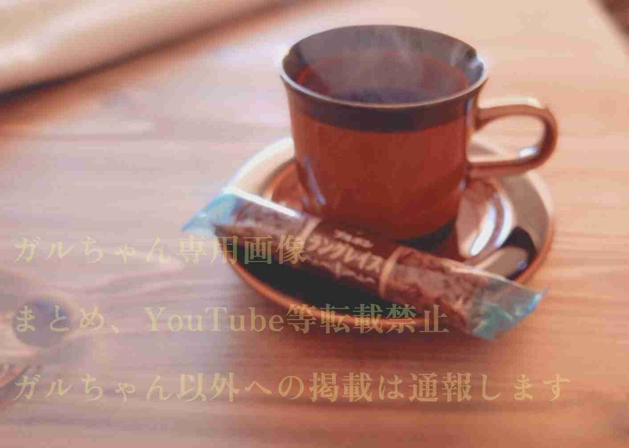 【気分転換】お家カフェ【ゆるゆる】