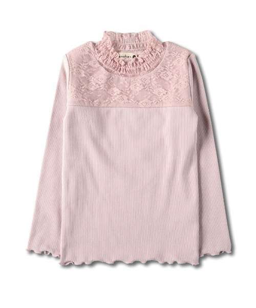この服、捨てるかキープか相談したい