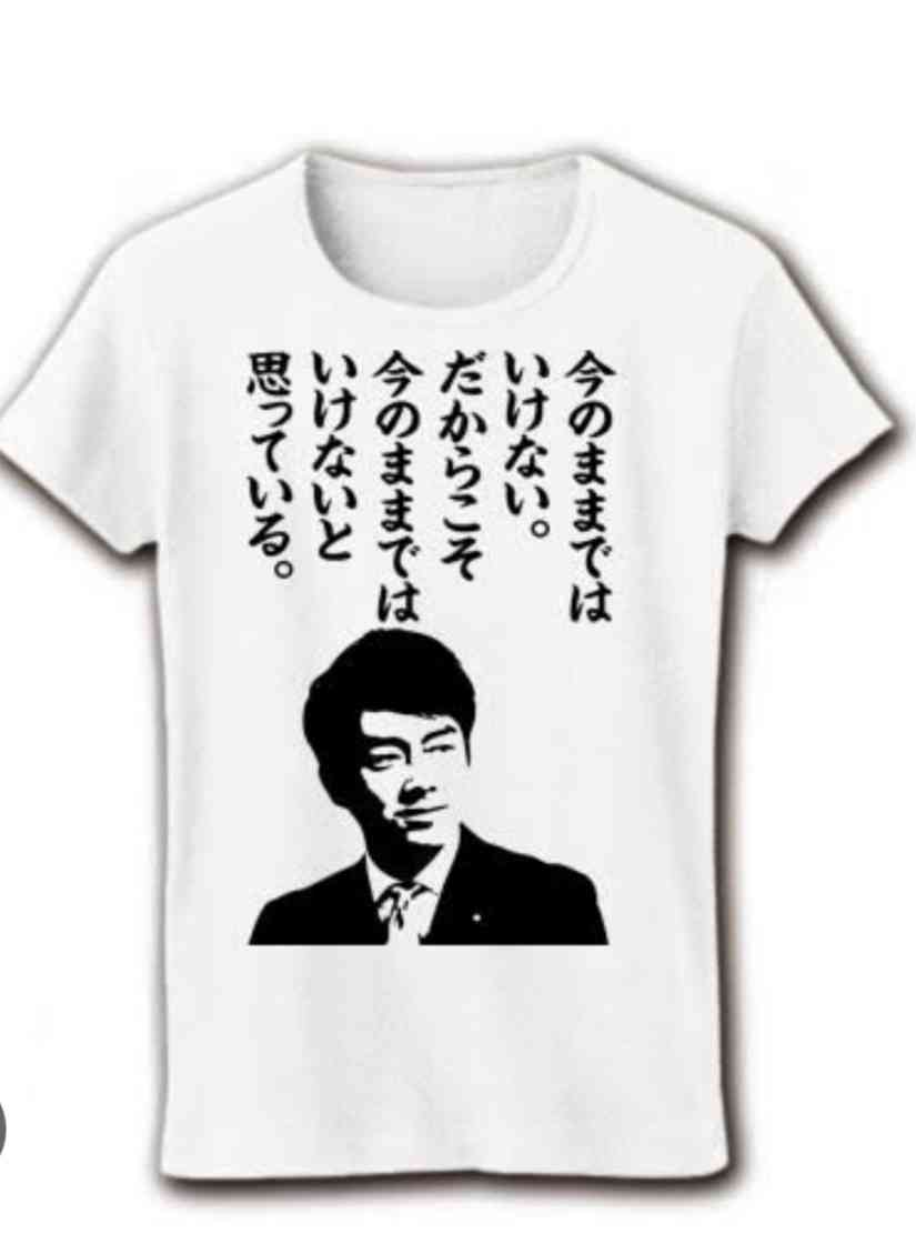日曜の夕方、今何してる？