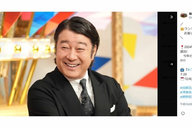 「髪型どうなってんの」加藤浩次の不自然ヘアスタイルに“スッキリ”しない視聴者続出