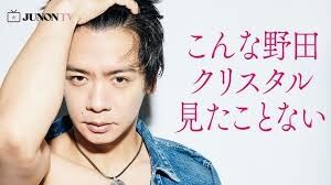 ギリギリイケメンだと思ってる有名人