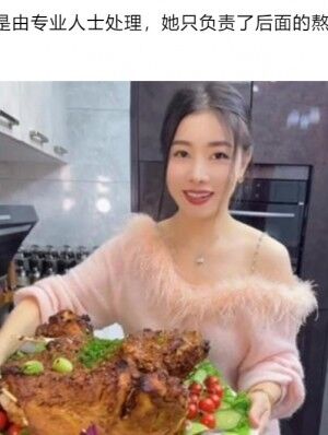 90キロのワニの皮を剥ぎ、大胆に調理する女性ブロガーが「動物虐待」と大炎上（中国）