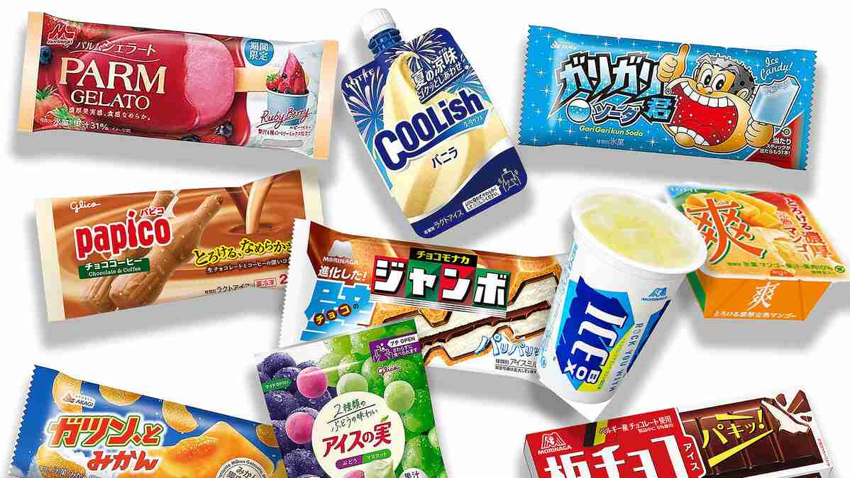 アイス業界は大きな変革期！最新トレンドは｢沖縄とイタリア｣､そして｢アッサリ系｣！