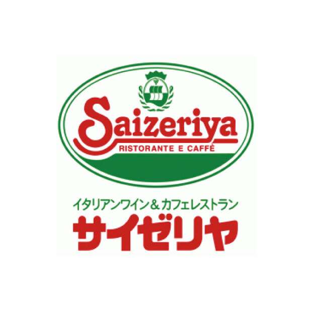 「サイゼリヤ」料理にカエル混入3件　自社工場製造サラダ、検品すり抜けか