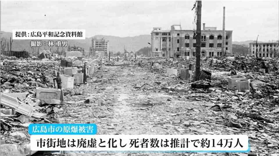がれきに挟まれた母は「逃げなさい」と厳しい口調で言った…今も忘れられない原爆の体験を若者たちに伝え続ける女性