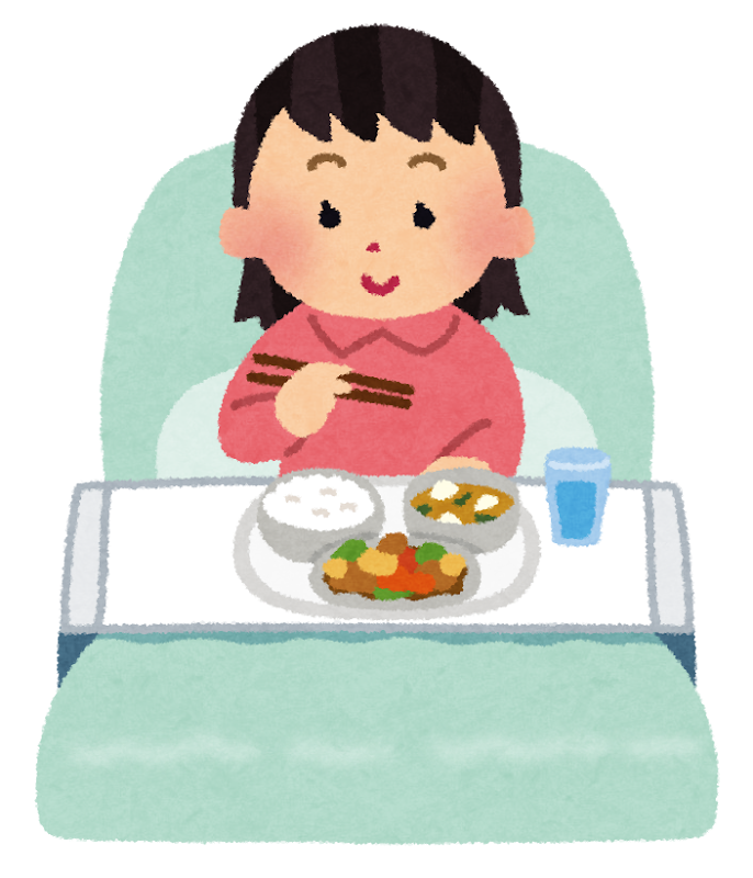 入院経験したことある人にしかわからないこと