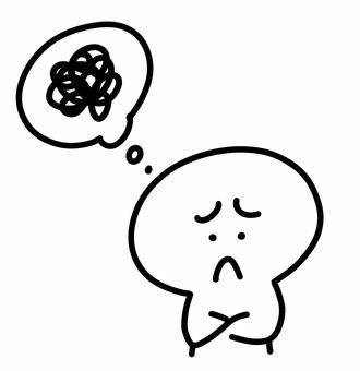 ぼっちの悩み事