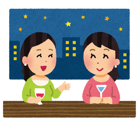 ルールが分からないもの