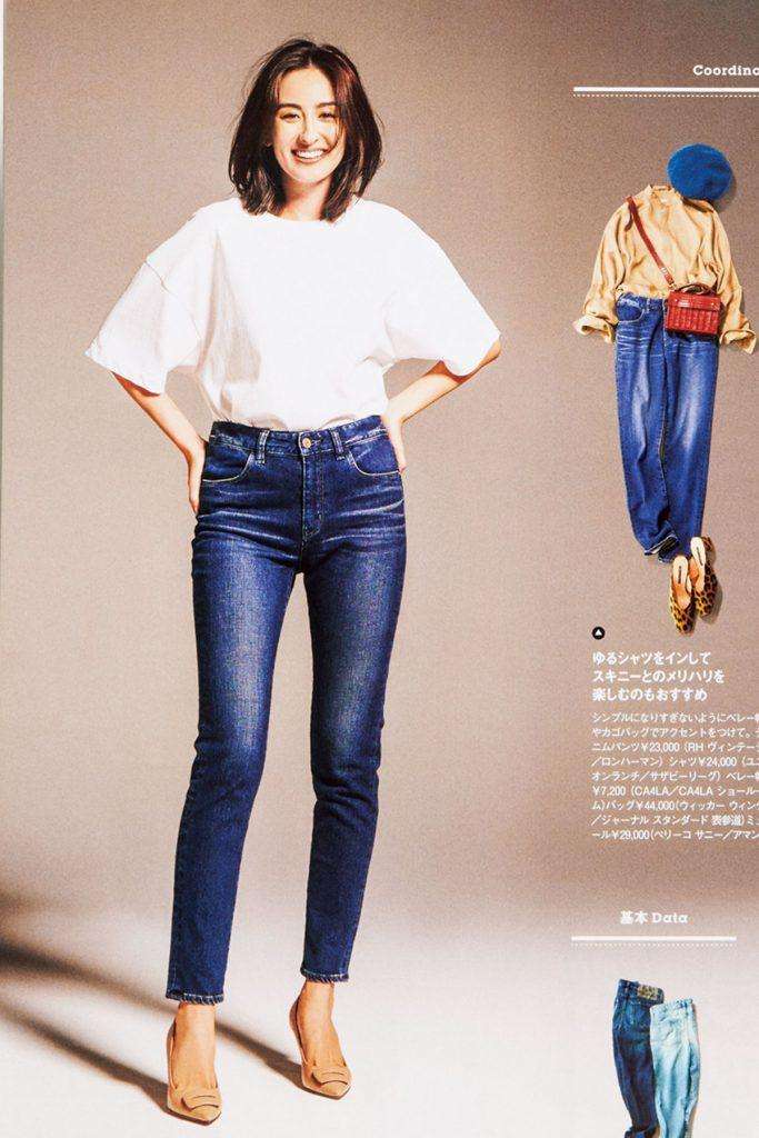 あなたのデニムは大丈夫…？うっかりしてたらトレンドが激変!?「スタイリストに聞いたトレンドデニムの傾向」とは