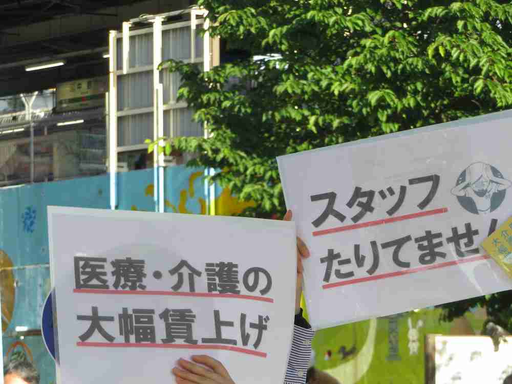 「仕事を辞めたい看護師が8割」の衝撃…給料が安く休みがない深刻な現実　7割の看護師が健康不安