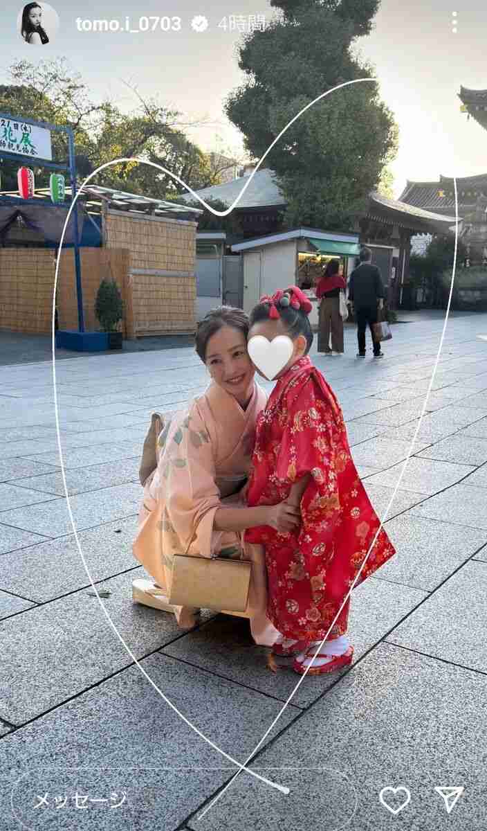 板野友美　長女の七五三で親子ショット「私の３歳の時のおさがり」そっくりな横顔も顔出し