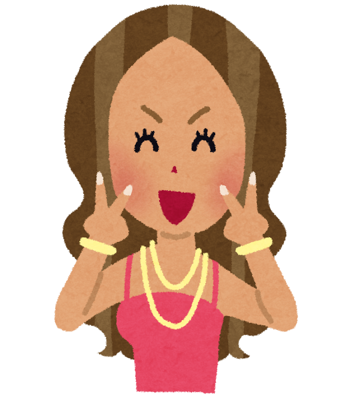 ギャルを嫌いな男性いない説について