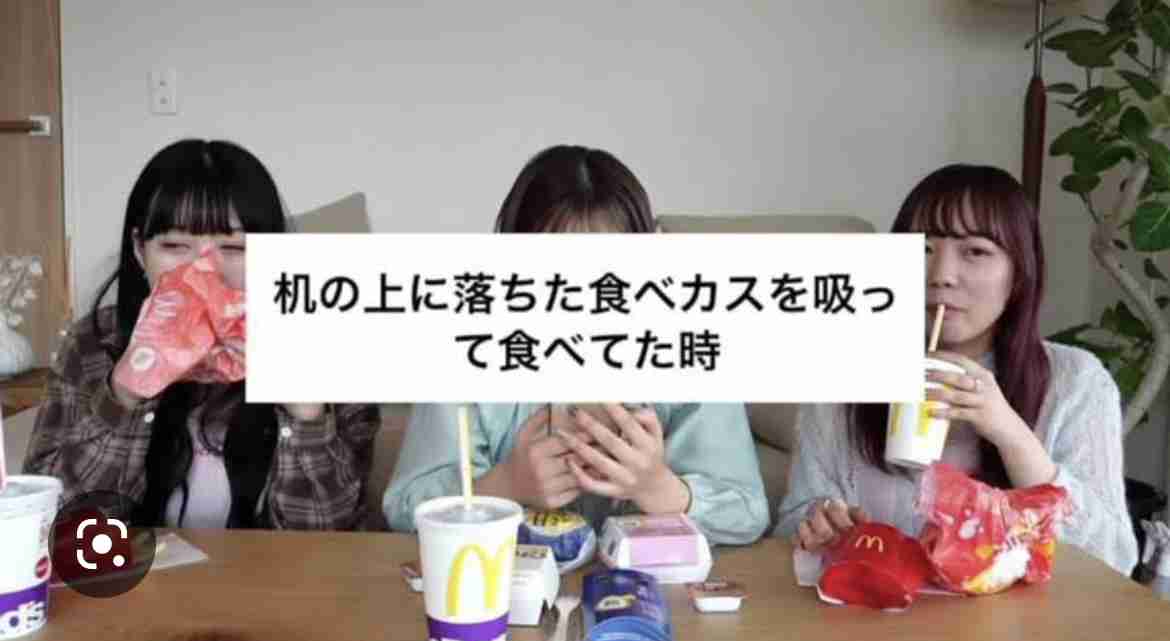 理不尽だけど彼氏、夫の冷める行動