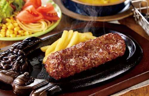 ブロンコビリー好きな人