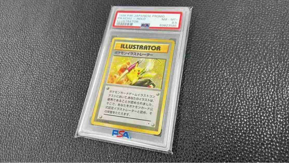 衝撃！2億円のポケモンカードが発売、店長は「とうとう来たかと震えた」