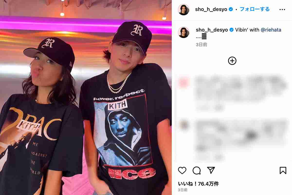 平野紫耀と協業の女性ダンサーRIEHATAが異例声明　寄せられていた心ない“匂わせ”指摘の声