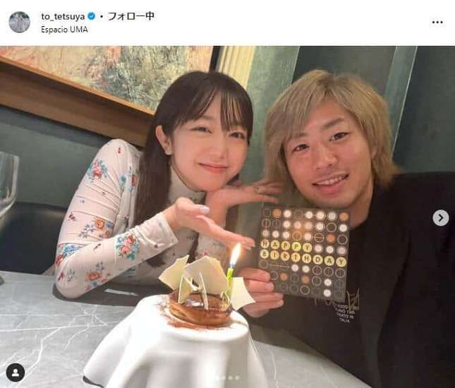 夫と別居の峯岸みなみ、「『凄い特殊だね』って言われる」日常告白「理にかなってる」MC驚くも納得のワケ