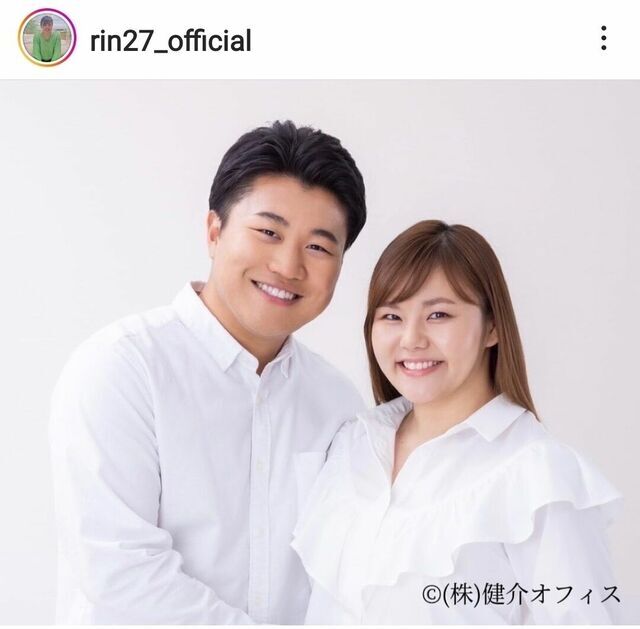 北斗晶＆佐々木健介夫婦長男の妻・凜が第1子妊娠「大切にお腹の中で育てていきたい」プロレスラーとして活躍