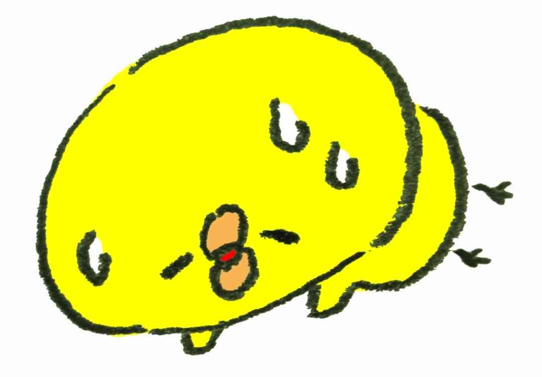 ファントピに疲れた人集まれ