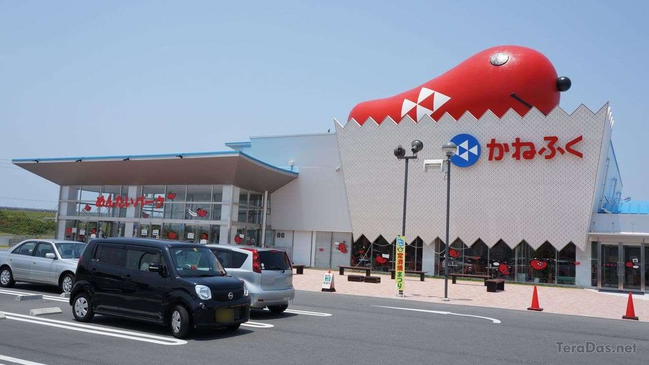 明太子って美味しいよね