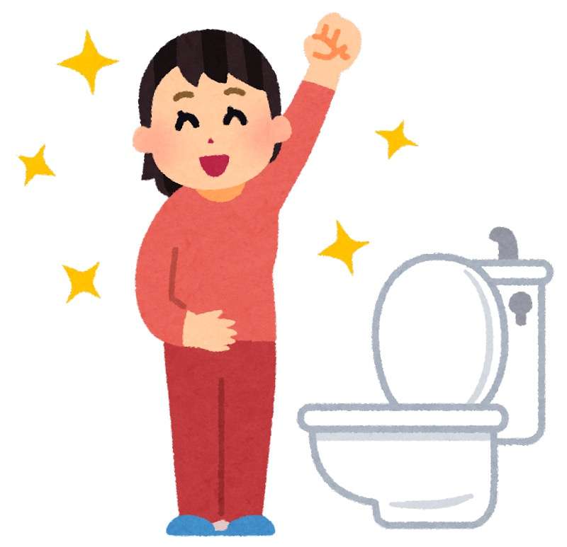 便秘解消に効果があったもの！